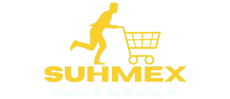 SUHMEX